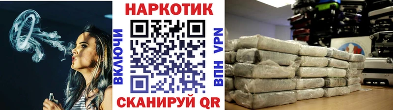 Купить закладку Бошки Шишки  Мефедрон  НБОМе  Гашиш  Верхняя Пышма