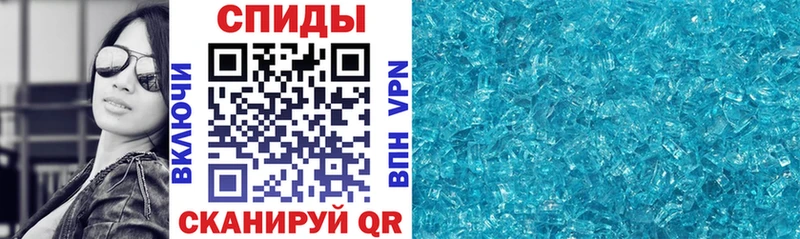 Купить где  Верхняя Пышма  Amphetamine Premium 
