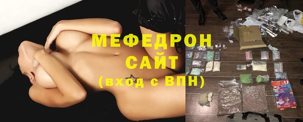 прущие грибы Зерноград