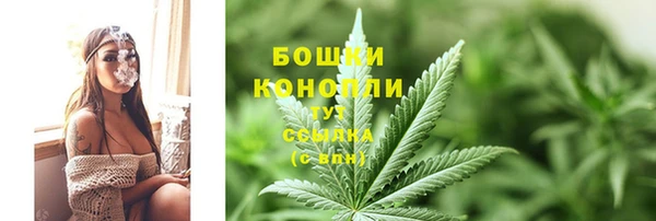 спайс Заводоуковск