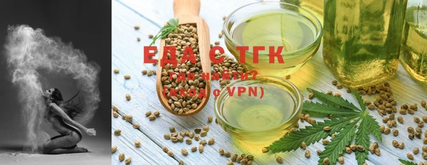 синтетический гашиш Заволжье