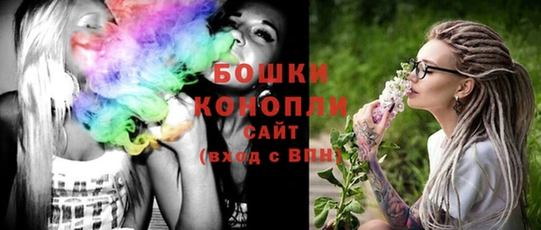 соль курить ск Заволжск