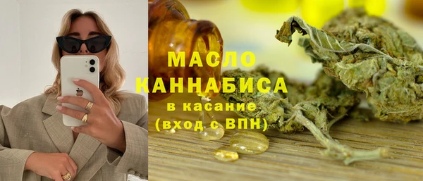 прущие грибы Зерноград