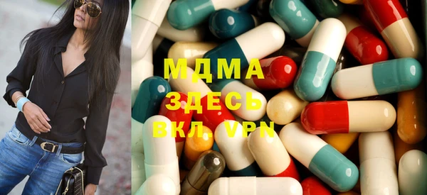 спайс Заводоуковск