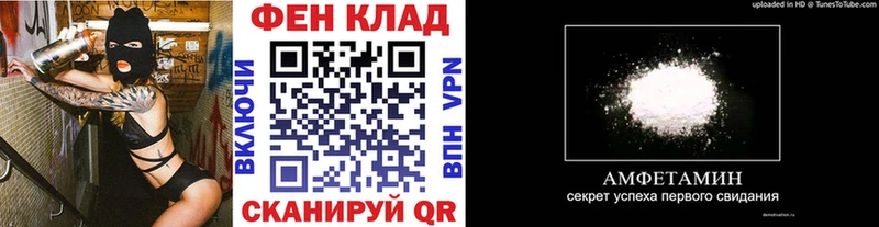 Метамфетамин Methamphetamine  Купить  Верхняя Пышма 